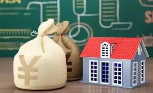 灌南全国住房公积金怎么提取（全国住房公积金如何提取）